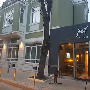** Hotel Just Bulgaria